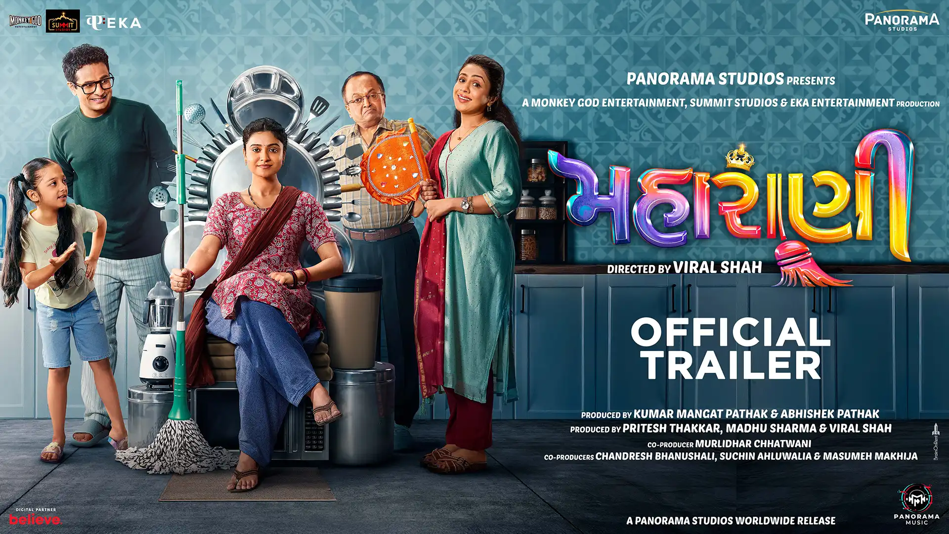 Maharani Official Trailer